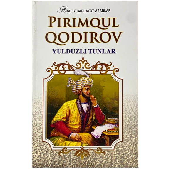 Yulduzli tunlar