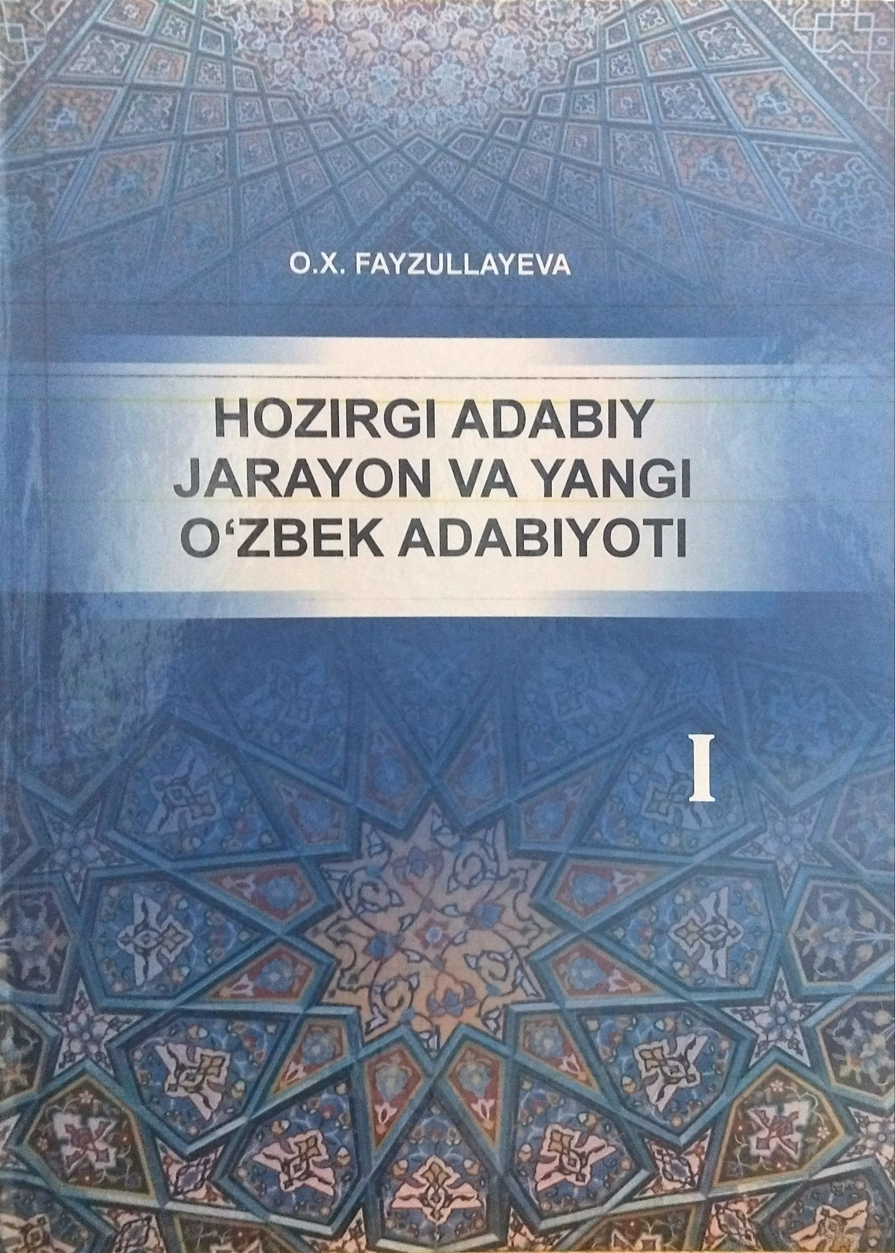 HOZIRGI ADABIY JARAYON VA YANGI O'ZBEK ADABIYOTI