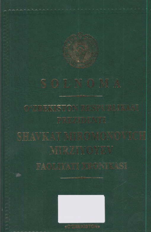 Solnoma. O'zbekiston Respublikasi Prezidenti Shavkat Miromonovich Mirziyoyev Faoliyati Xronikasi