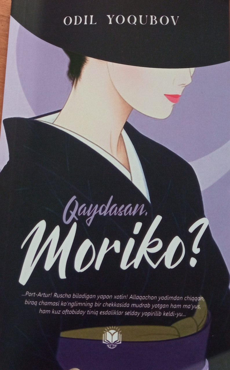 Qaydasan Moriko