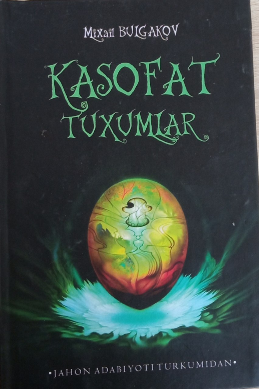 Kasofat tuxumlar