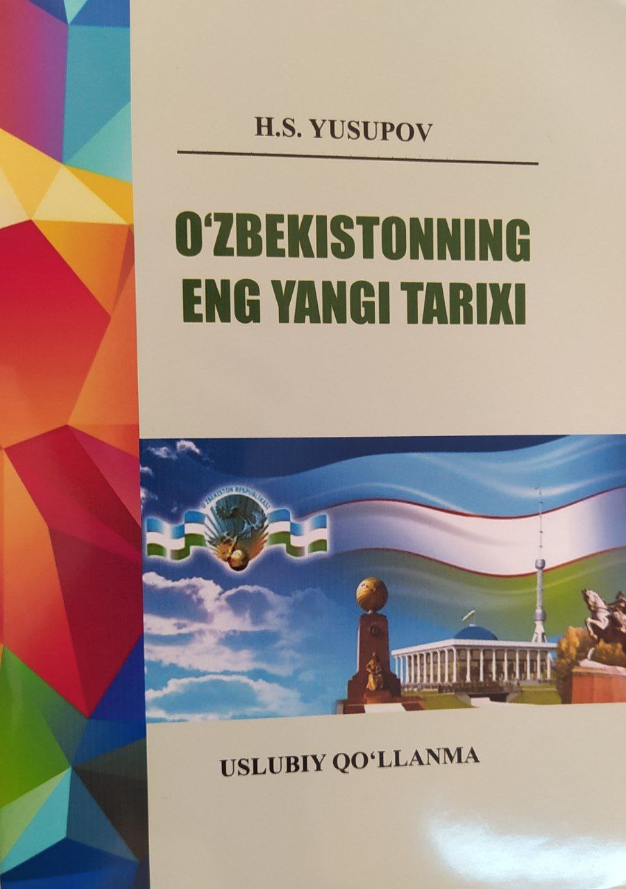 O'ZBEKISTONNING ENG YANGI TARIXI