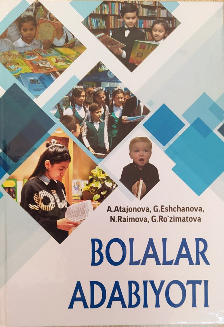 BOLALAR ADABIYOTI