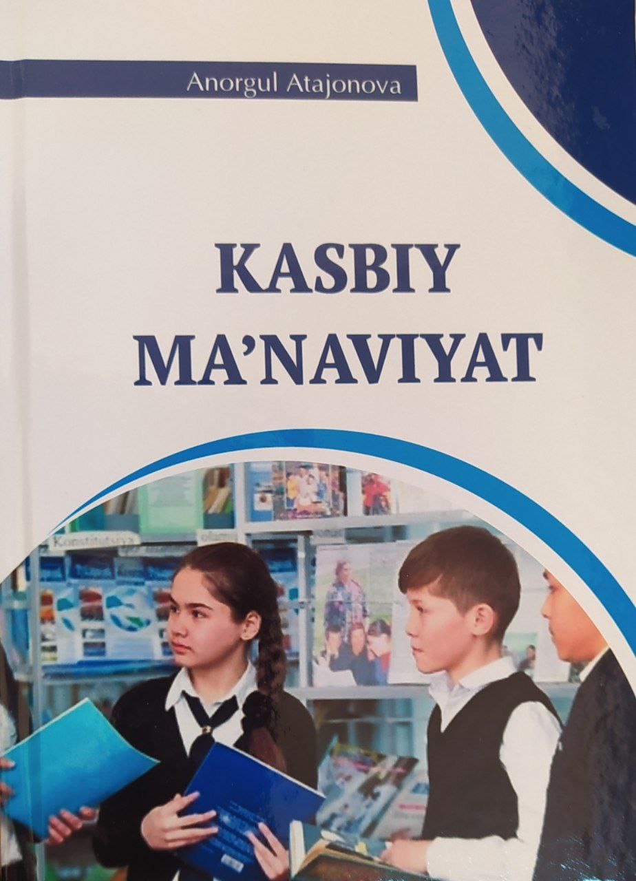 KASBIY MA'NAVIYAT