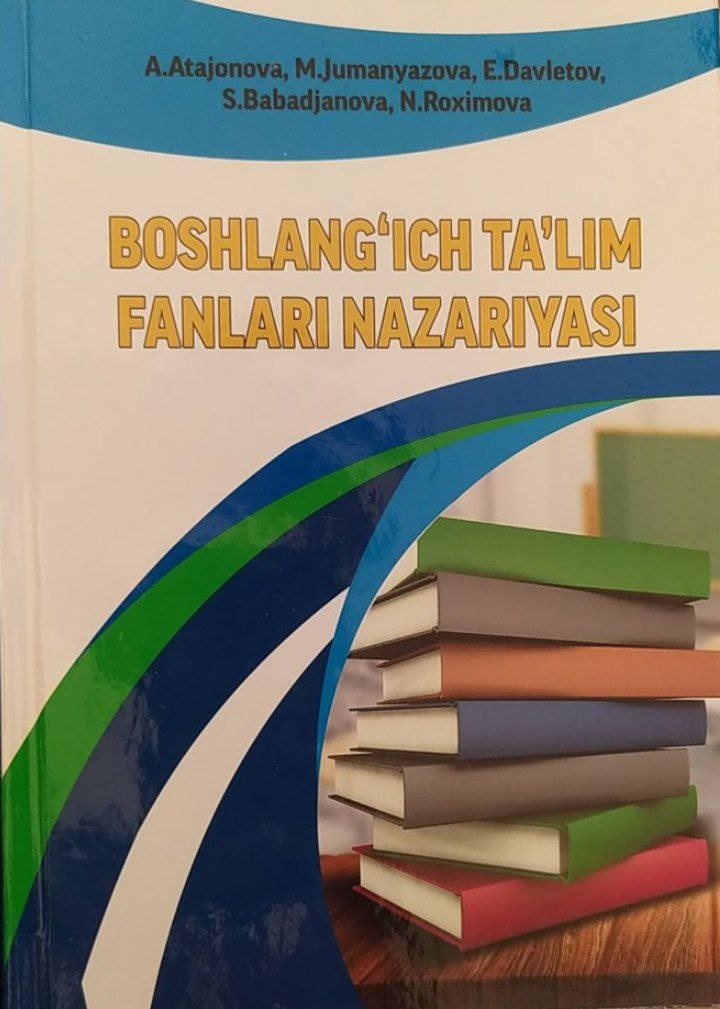 BOSHLANG'ICH TA'LIM FANLARI NAZARIYASI