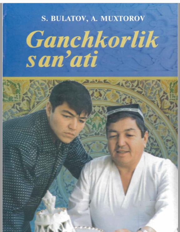 GANCHKORLIK SAN'ATI