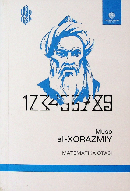 muso al-Xorazmiy