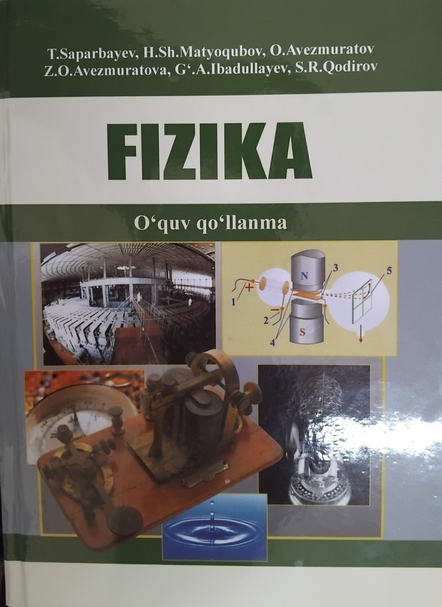 FIZIKA