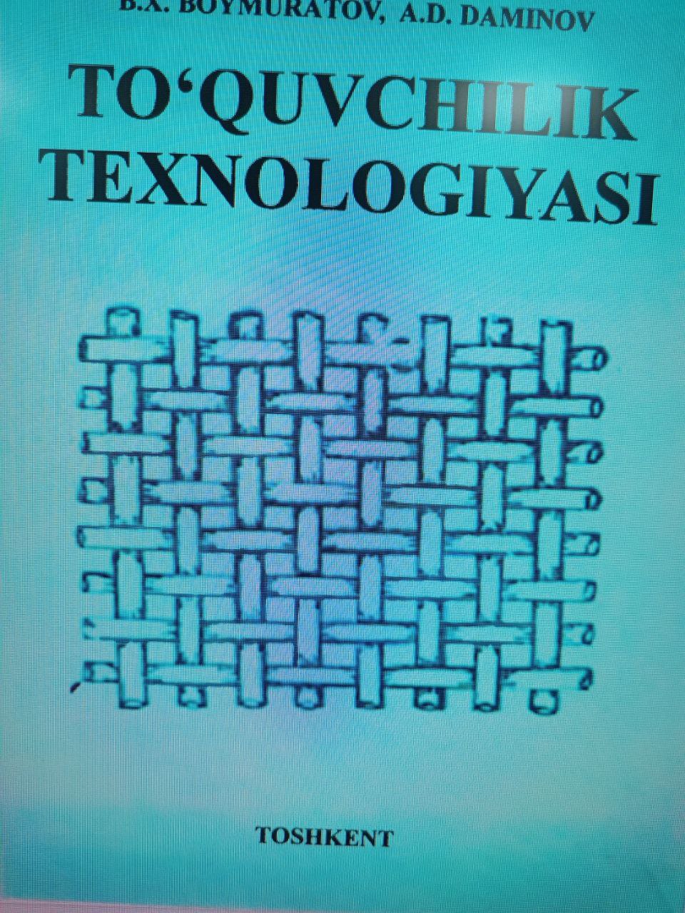 To'qimachilik texnologiyasi