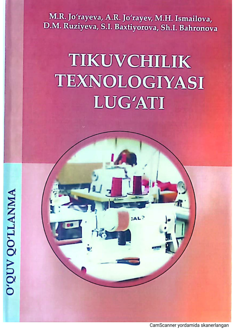 TIKUVCHILIK  TEXNOLOGIYASI  LUG‘ATI