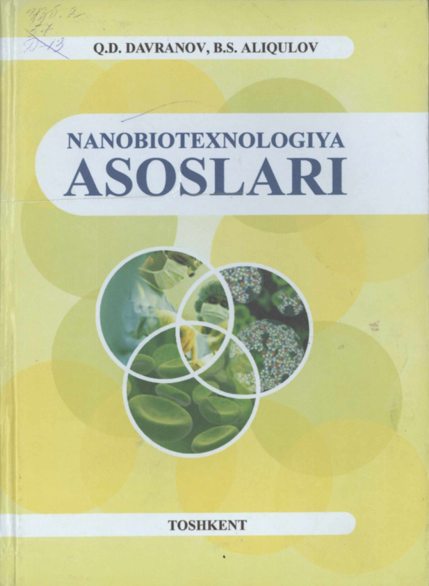 Nanobiotexnologiya asoslari