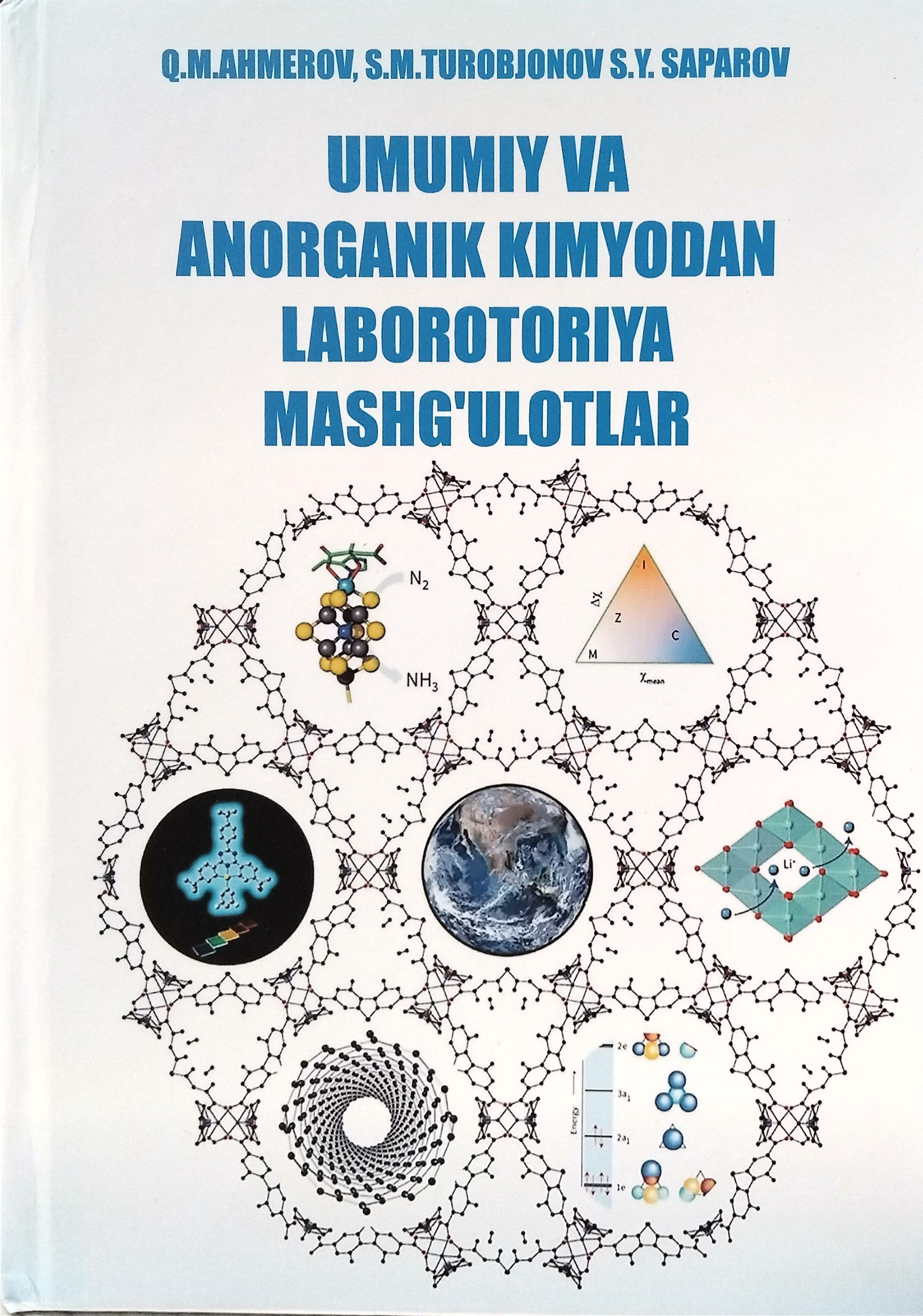 Umumiy va anorganik kimyodan laboratoriya mashg`ulotlari