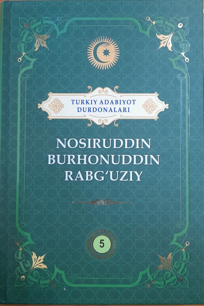 Nasruddin Burhonuddin Rabg'uziy