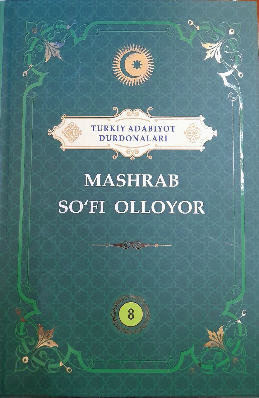 Mashrab So'fi Olloyor