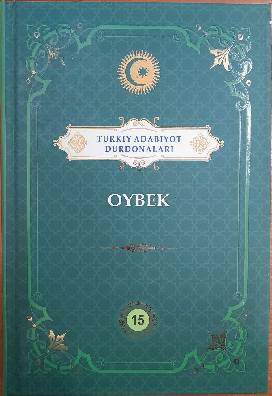 Oybek