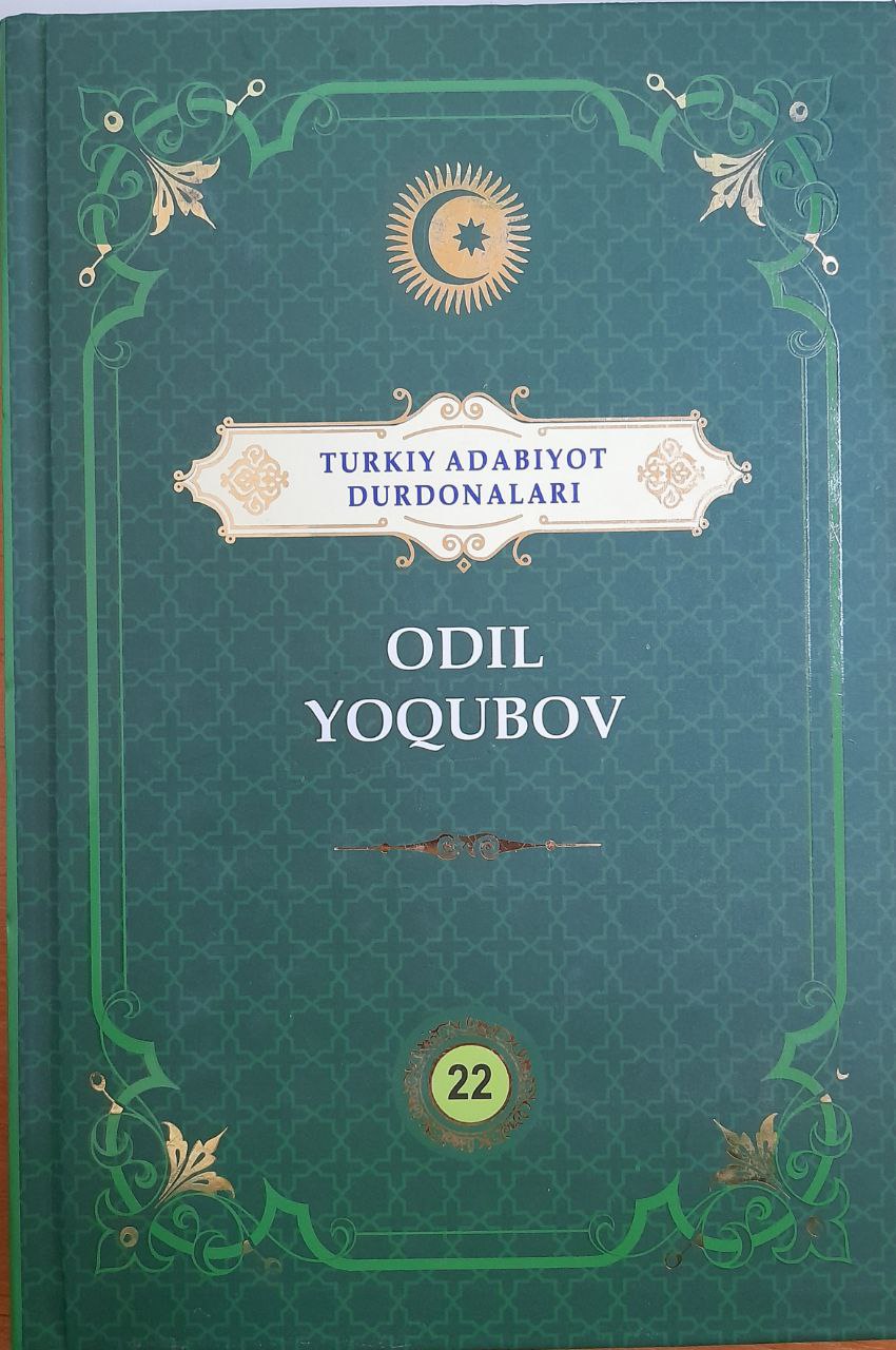 Odil Yoqubov