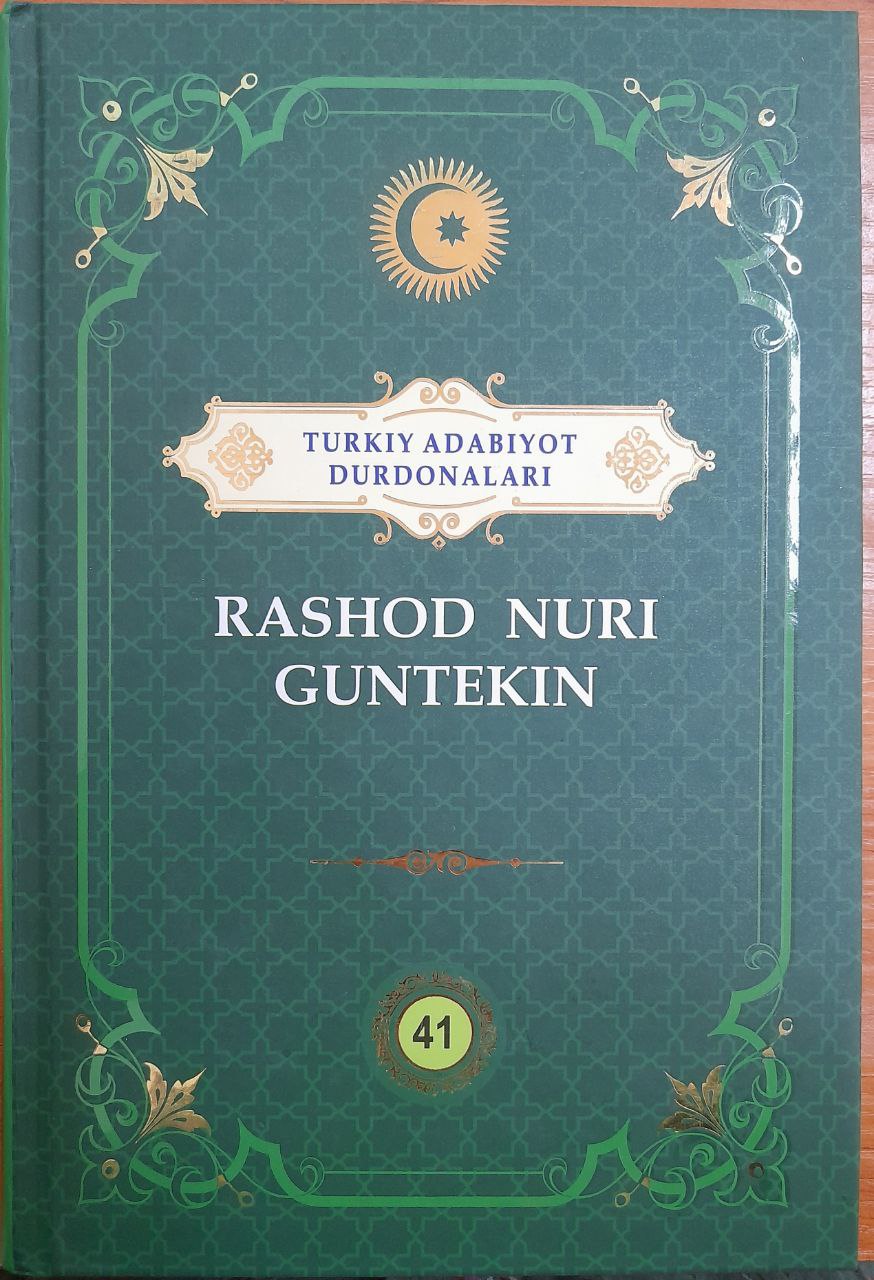 Rashod Nuri Guntekin