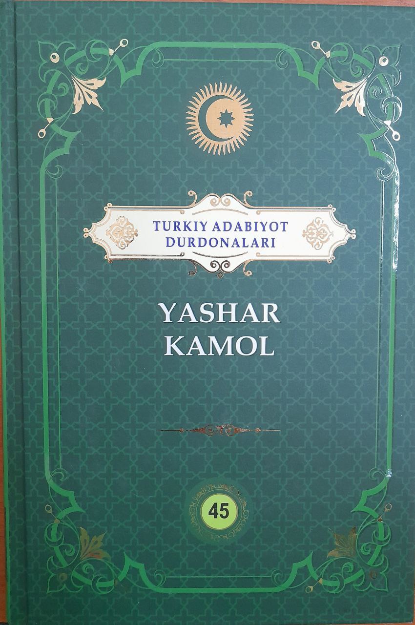 Yashar Kamol