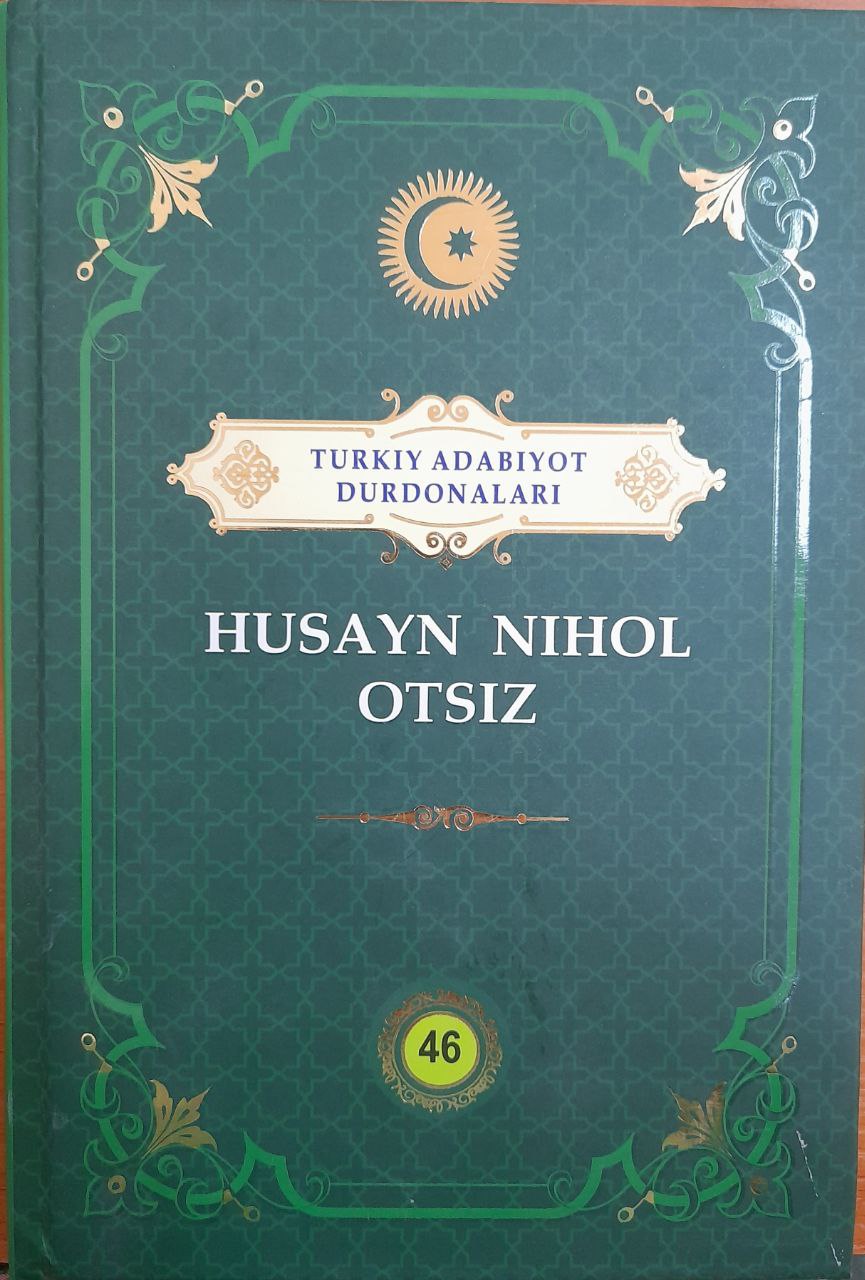 Husayn Nihol Otsiz