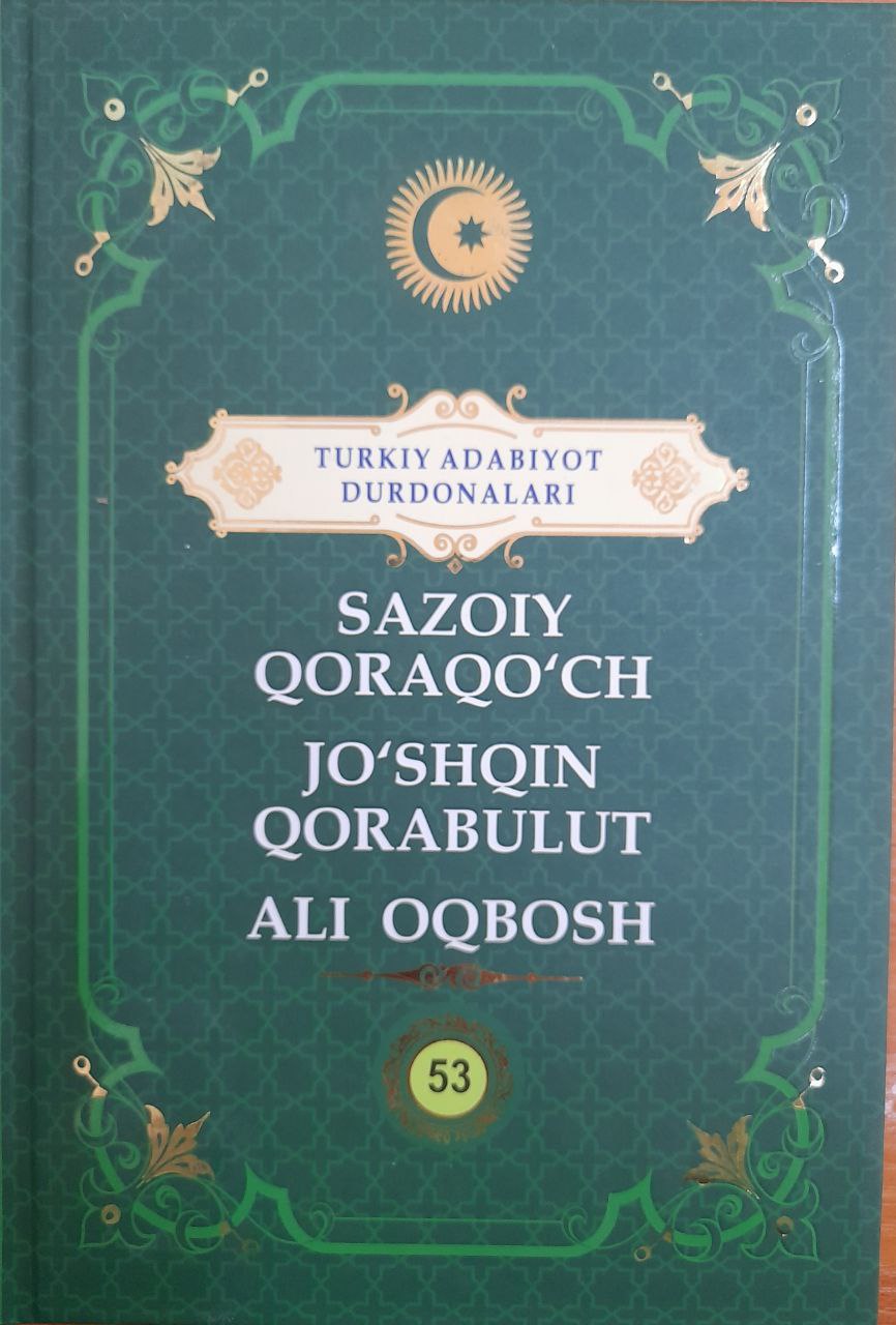 Sazoiy Qoraqo'ch Jo'shqin Qorabulut Ali Oqbosh