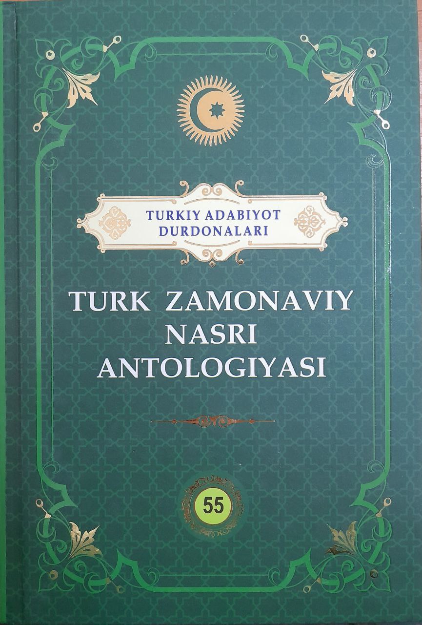 Turk Zamonaviy nasri antologiyasi