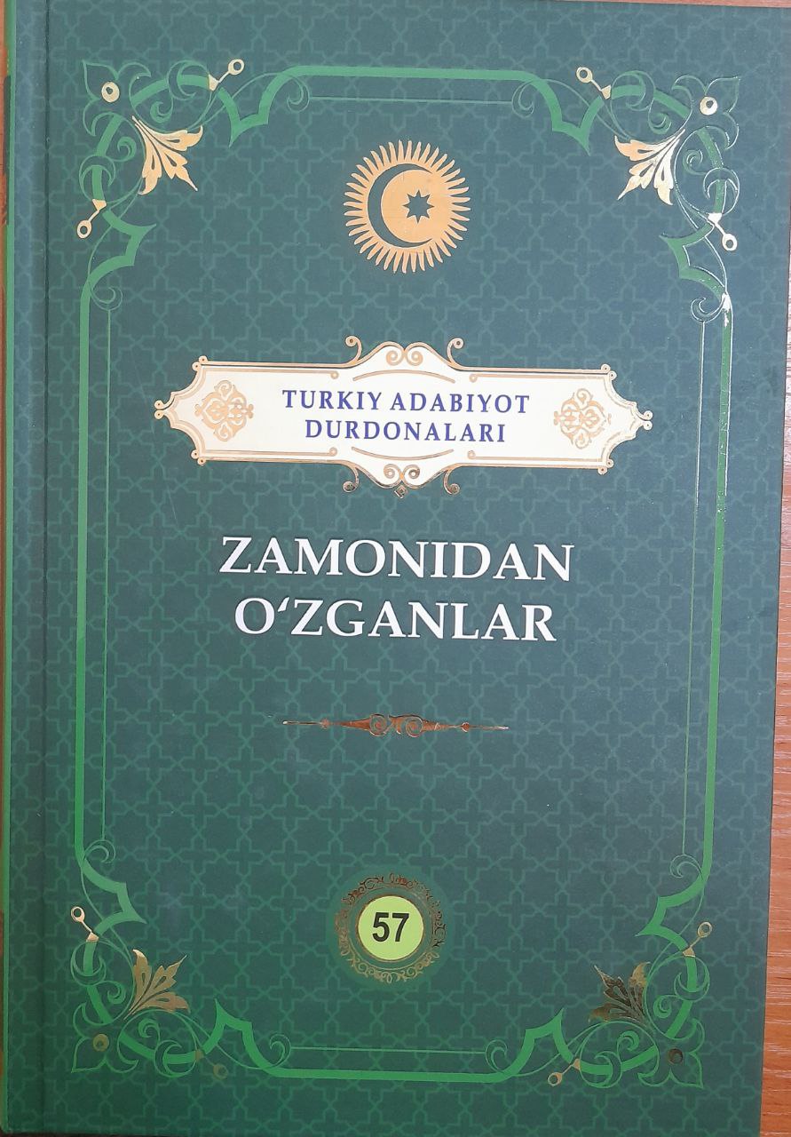 Zamonidan o'zganlar