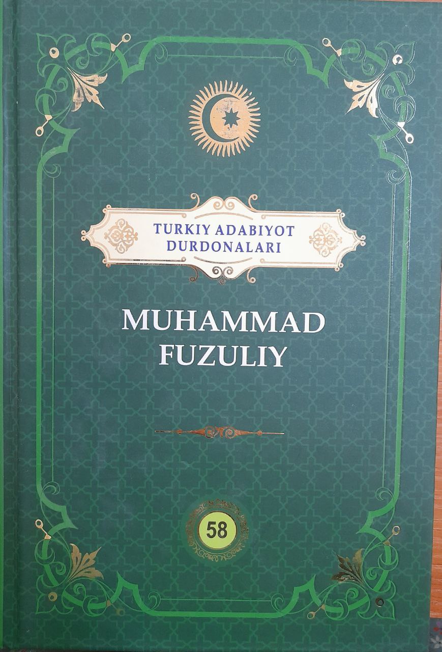 Muhammad Fuzuliy