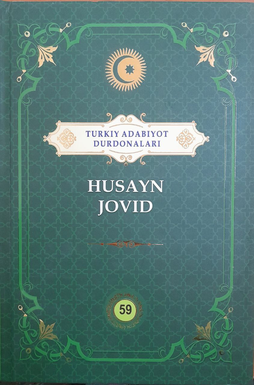 Husayn Jovid