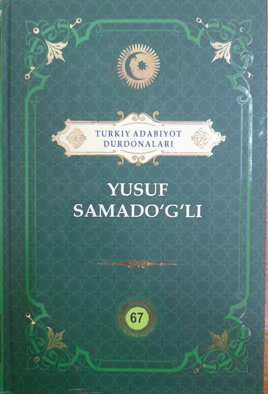 Yusuf Samado'g'li