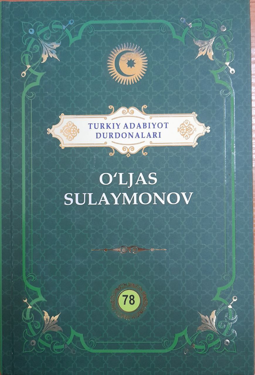 O'ljas Sulaymonov