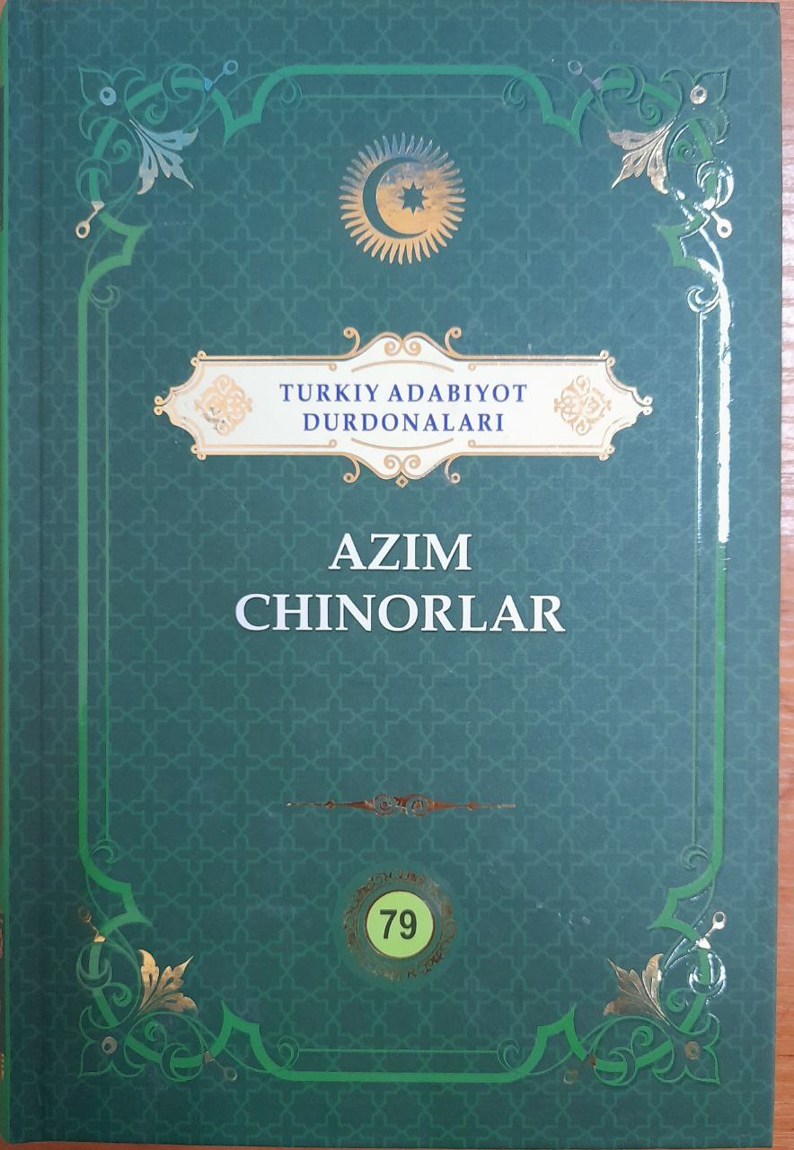 Azim Chinorlar