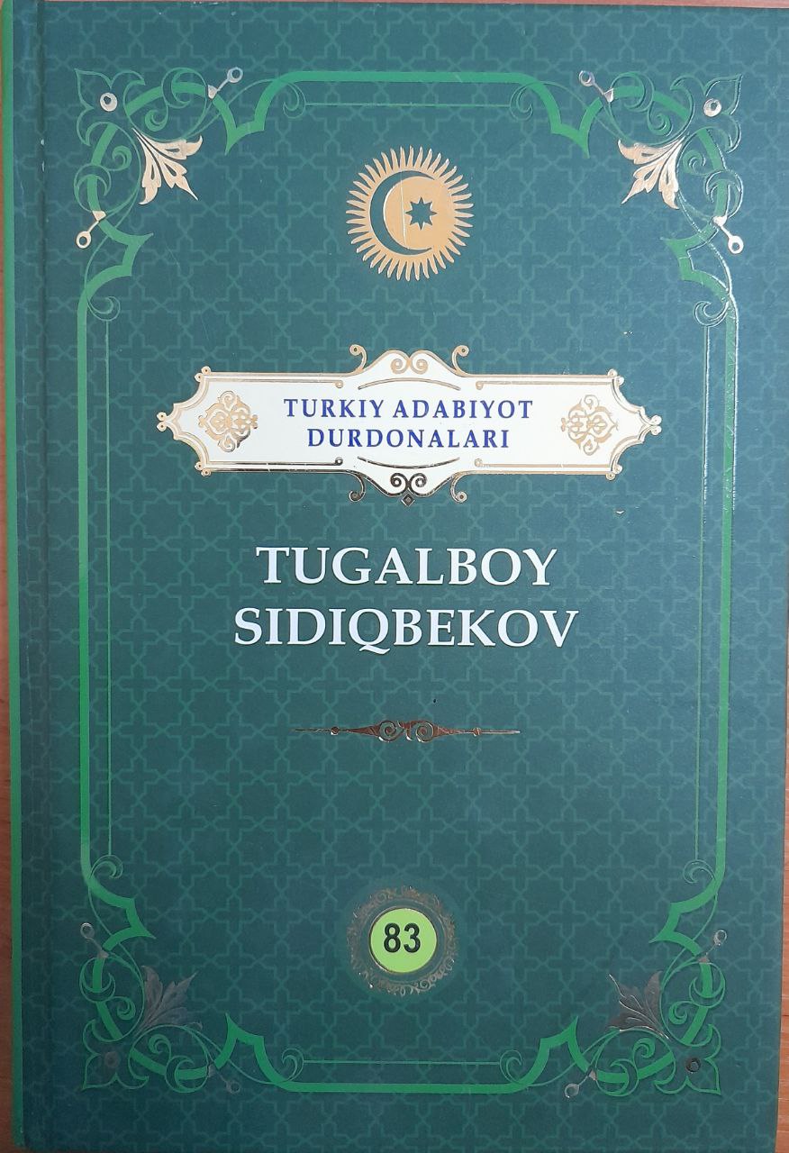 Tugalboy Sidiqbekov