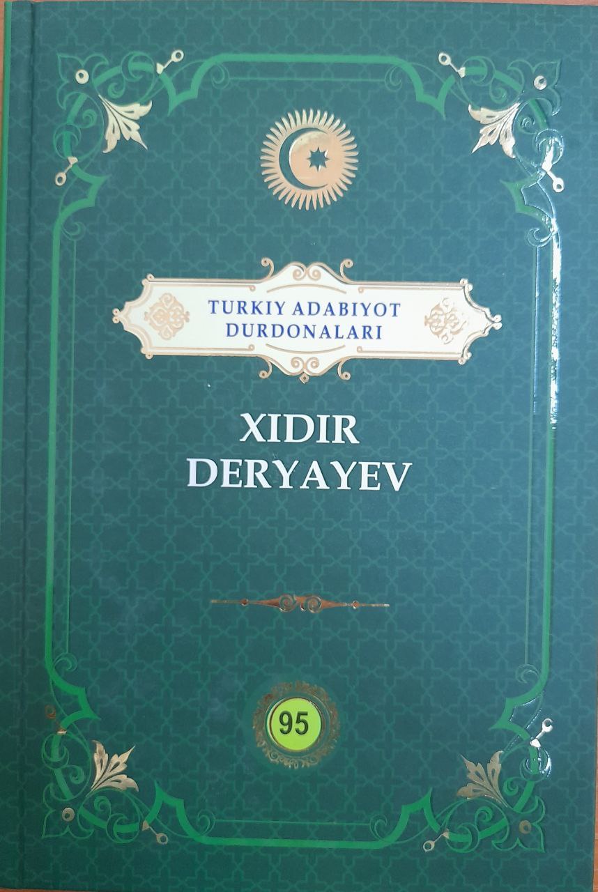 Xidir Deryayev