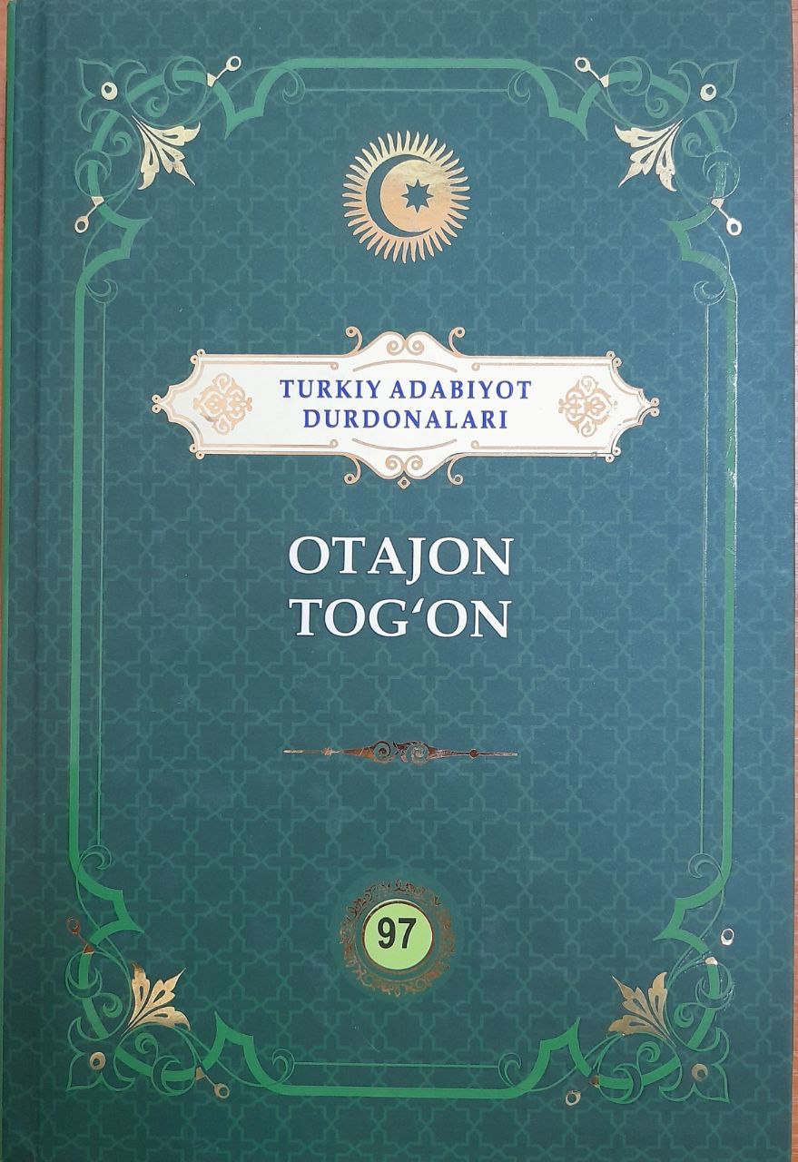 Otajon Tog'on