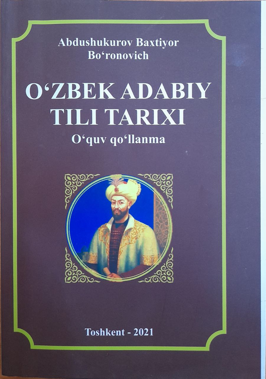 O'zbek adabiy tili tarixi