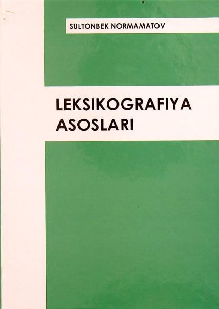 Leksikografiya asoslari