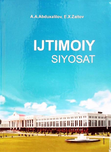 Ijtimoiy siyosat