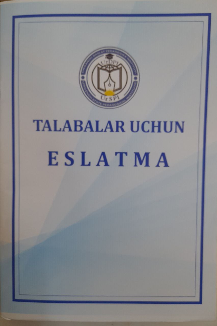 Talabalar uchun eslatma