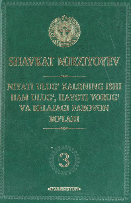 Niyati ulug' xalqning ishi ham ulug' , hayoti yorug' va kelajagi farovon bo'ladi