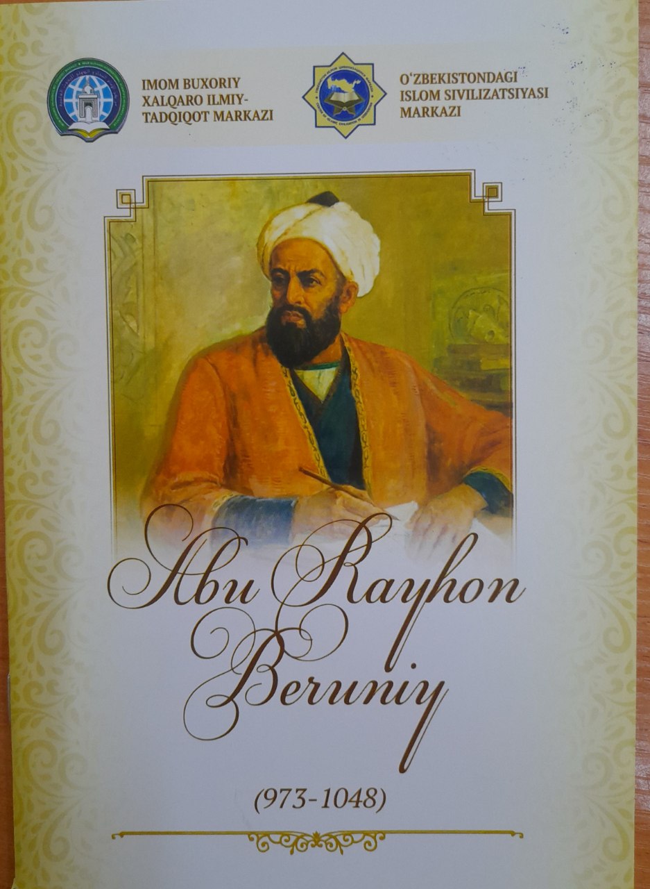 Abu Rayhon Beruniy