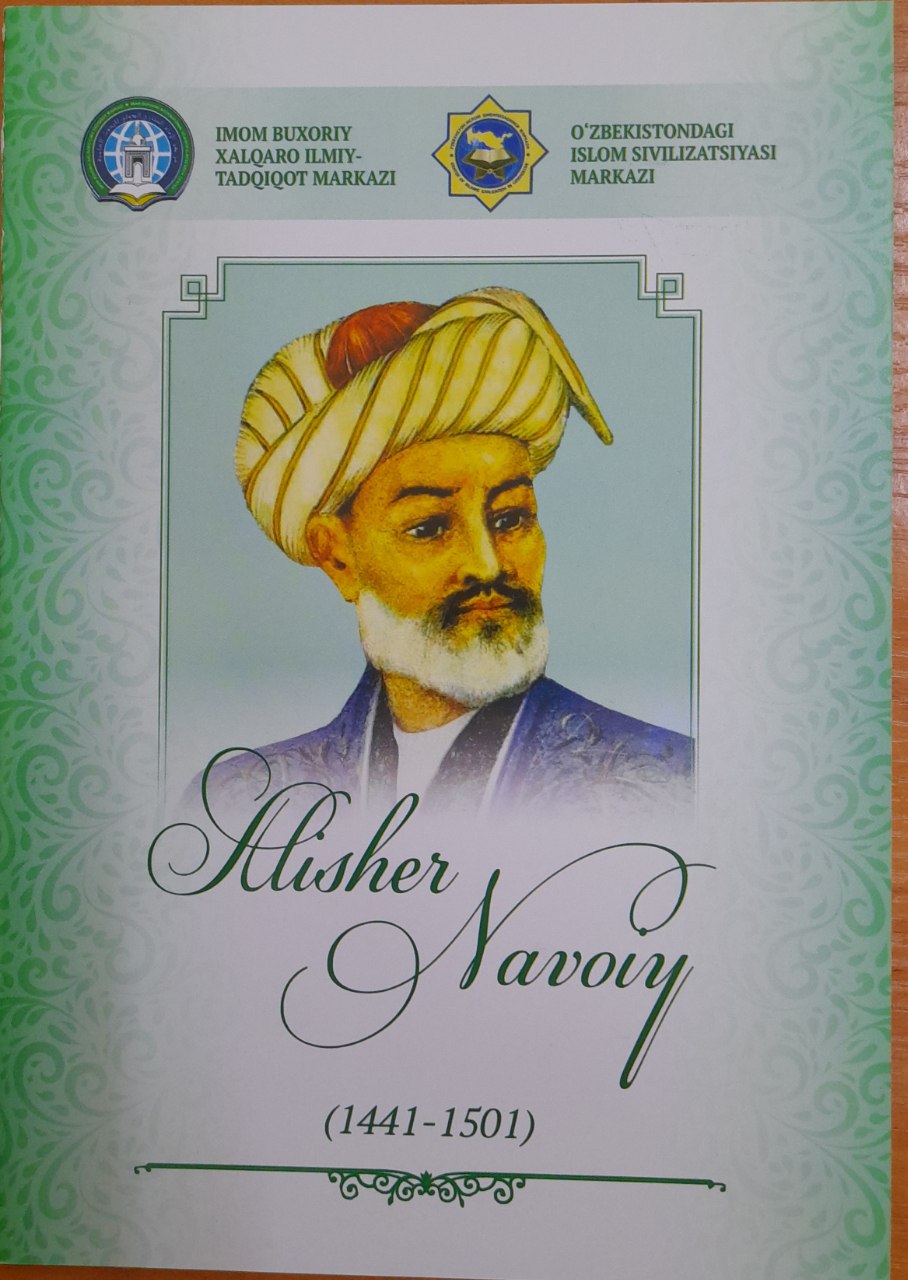 Alisher Navoiy