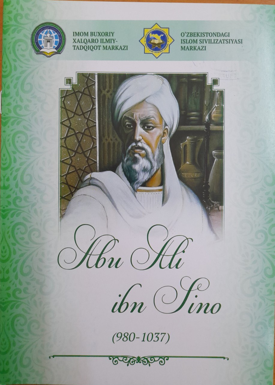 Abu Ali ibn Sino