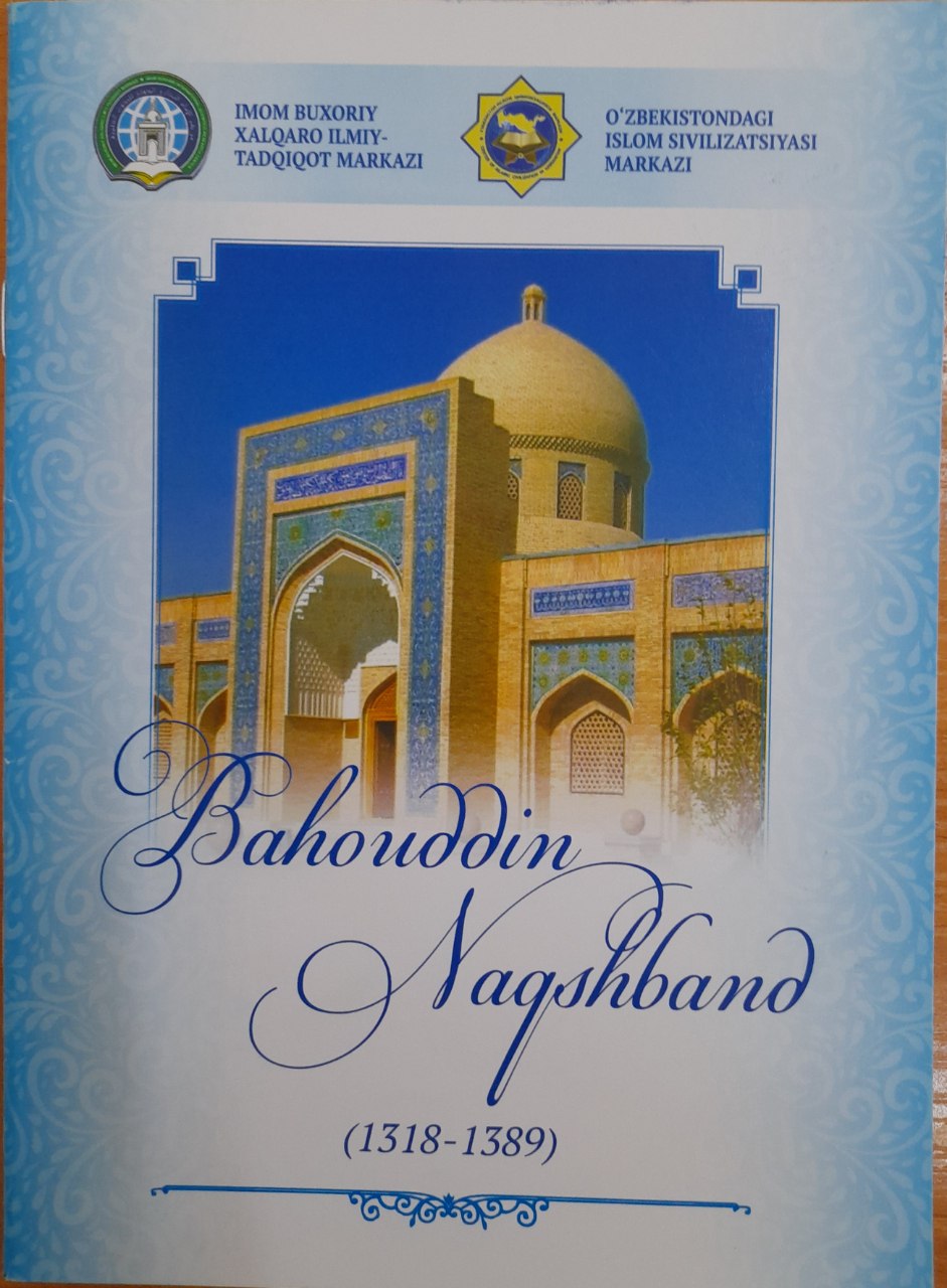 Bahouddin Naqshbandiy