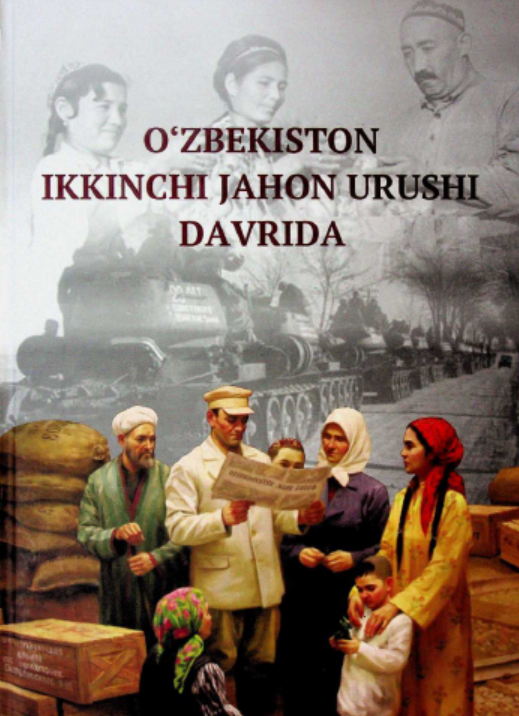 O‘zbekiston ikkinchi jahon urushi davrida