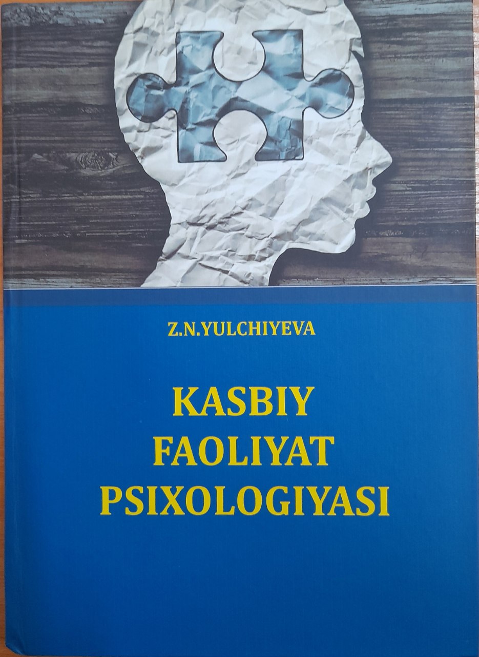 Kasbiy faoliyat psixologiyasi