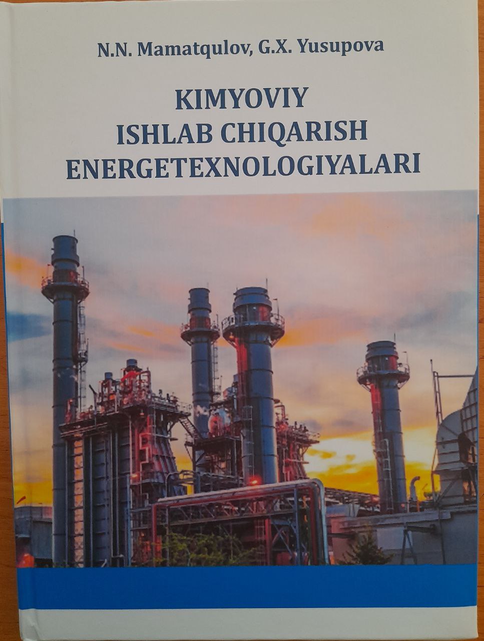 Kimyoviy ishlab chiqarish energetexnologiyalari