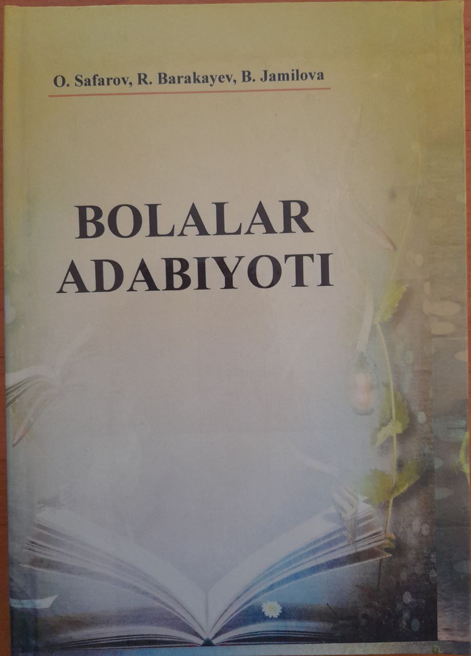 Bolalar adabiyoti