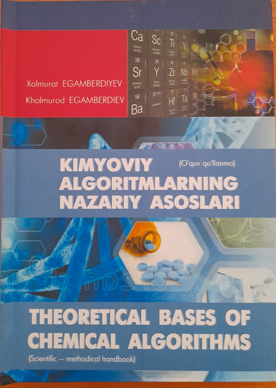 Kimyoviy algoritmlarning nazariy asoslari