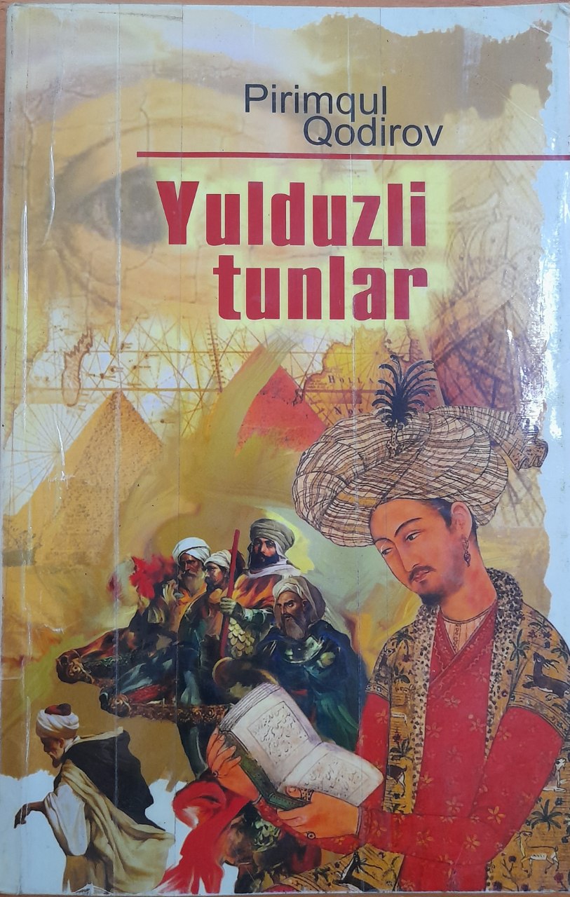 Yulduzli tunlar