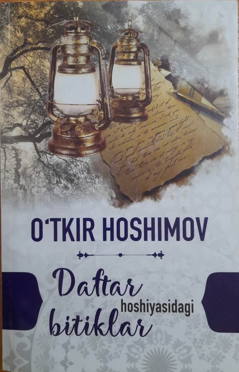 Daftar hoshiyasidagi bitiklar